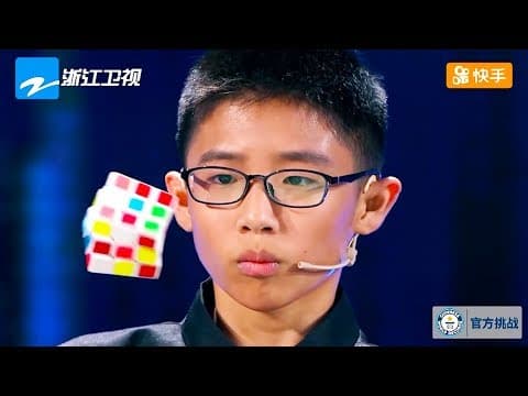 Žonglování s Rubikovými kostkami