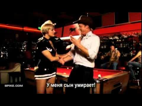 Hodný, zlý a nadržený