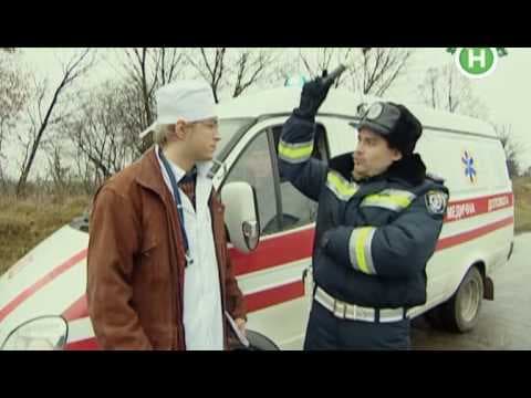 Skvělá Ukrajina - Sanitka