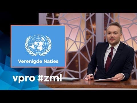 Organizace spojených národů
